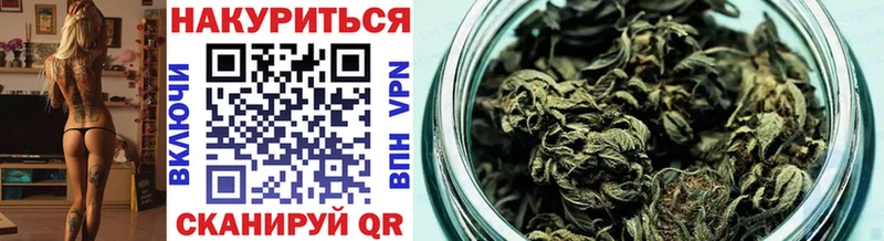 Наркошоп Белово Гашиш A PVP Мефедрон Канабис