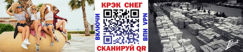 COCAIN 97%  Белово 