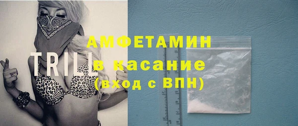 мет Баксан