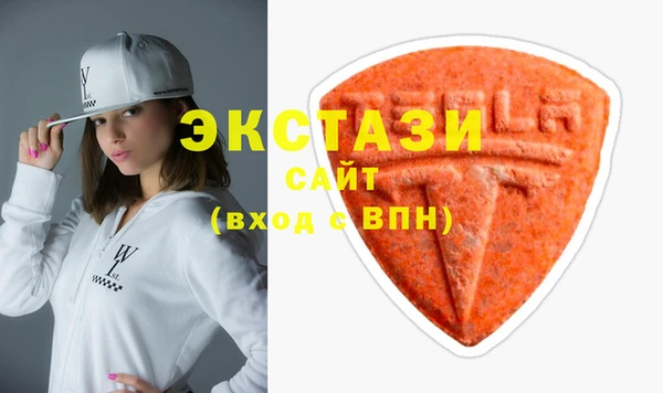 дживик Армянск