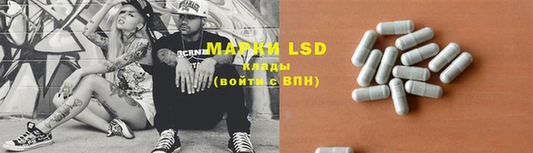 mdma Балабаново
