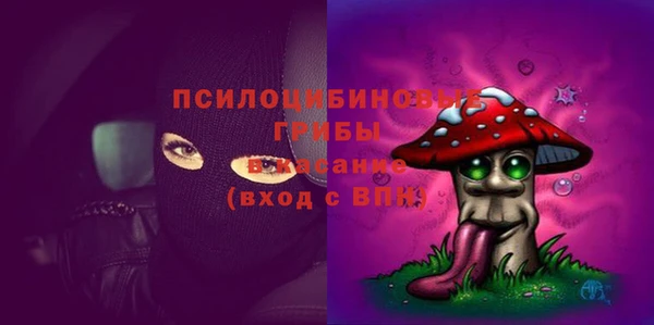 COCAINE Красноперекопск