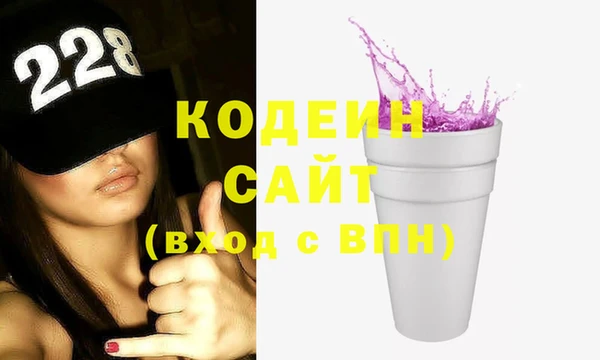 мет Баксан