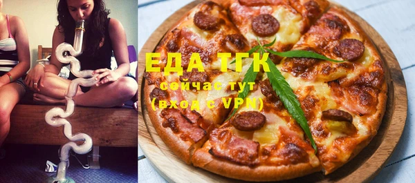 прущая мука Арсеньев