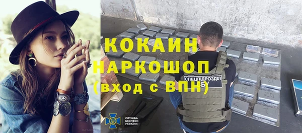 мет Баксан