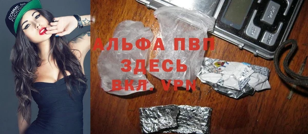 мет Баксан