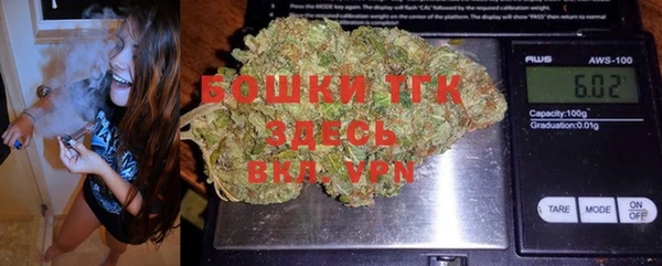 мет Баксан