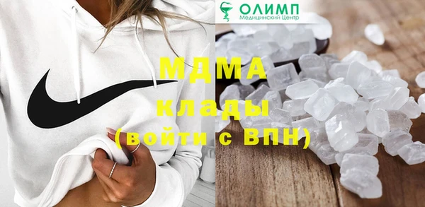 мет Баксан