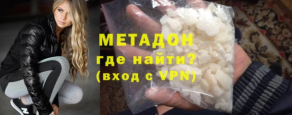 COCAINE Краснотурьинск