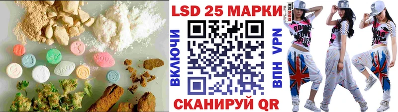 ЛСД экстази ecstasy  Белово 