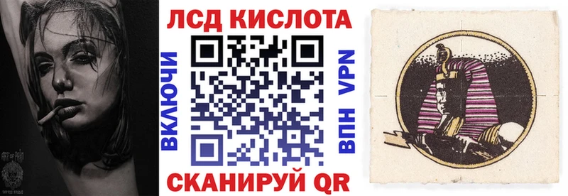 купить наркотик  Белово  MEGA как зайти  Наркотические марки 1,5мг 